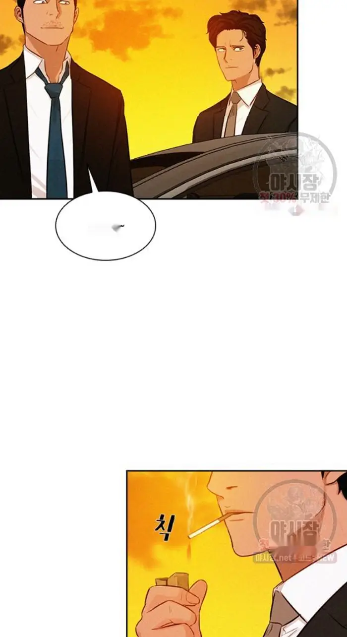 Read Lord of Money Es Manga Online