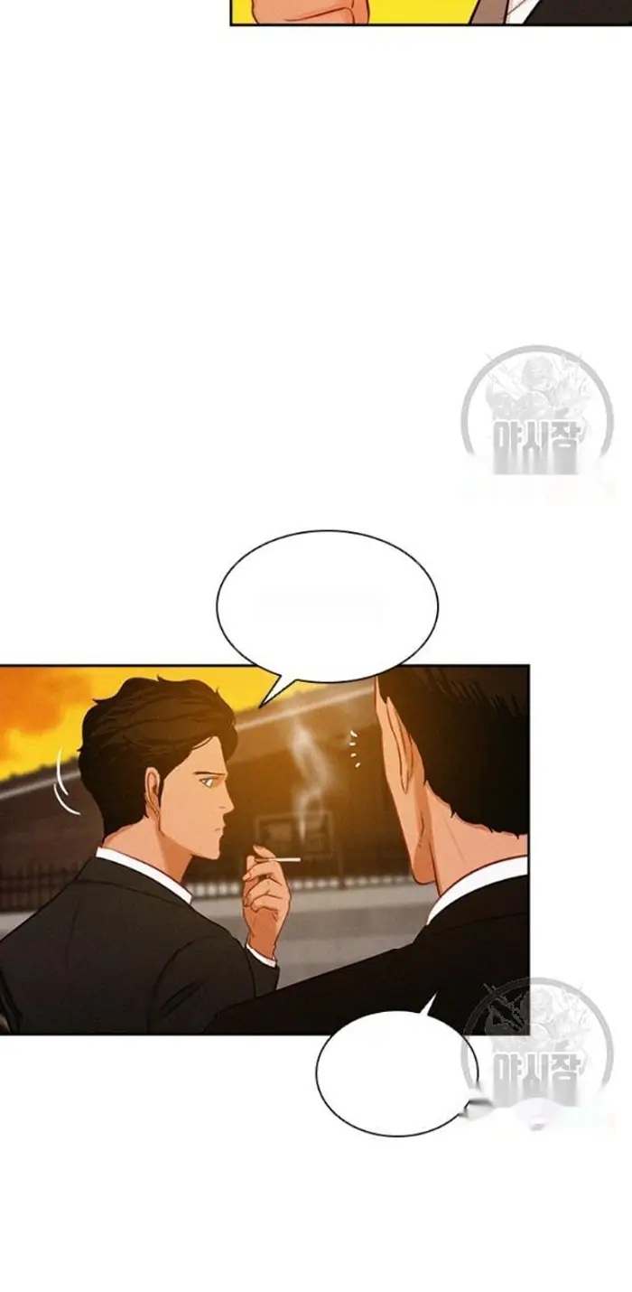 Read Lord of Money Es Manga Online
