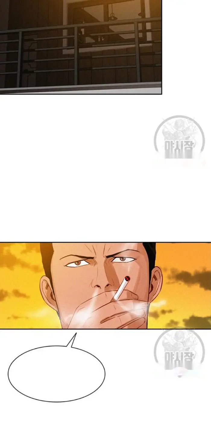 Read Lord of Money Es Manga Online