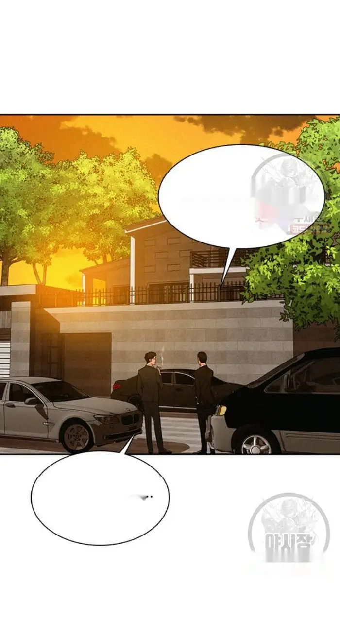 Read Lord of Money Es Manga Online
