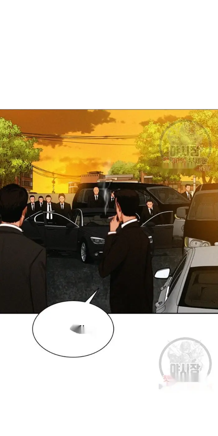 Read Lord of Money Es Manga Online