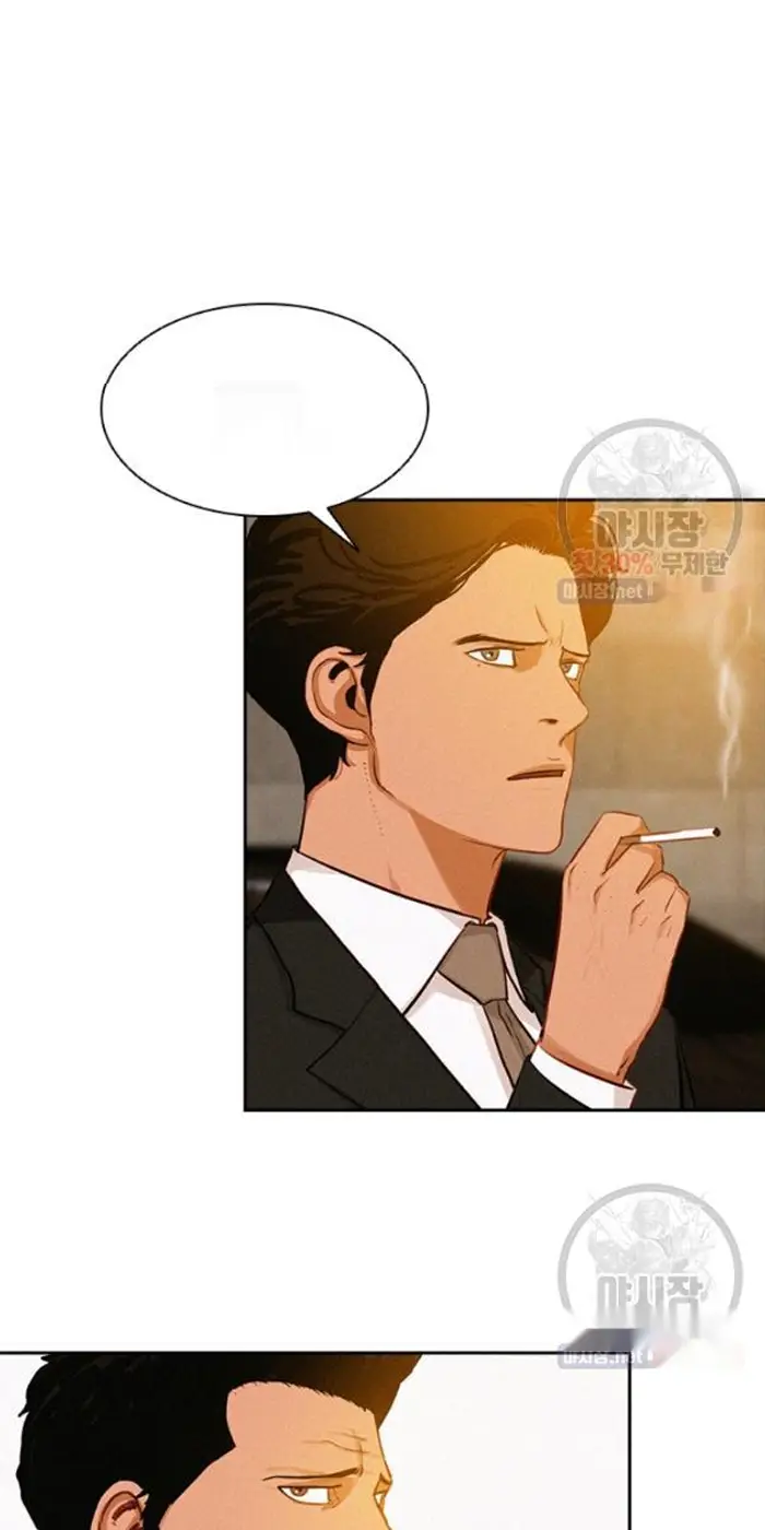 Read Lord of Money Es Manga Online