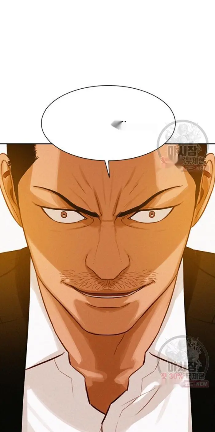 Read Lord of Money Es Manga Online