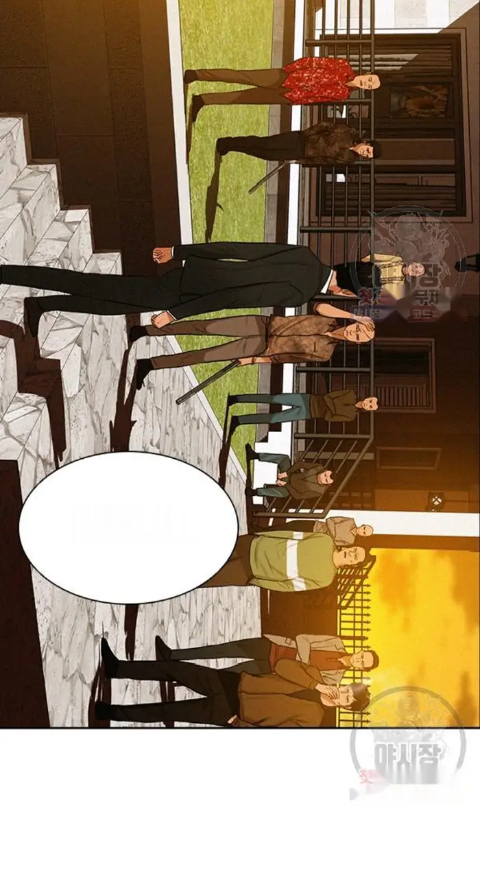 Read Lord of Money Es Manga Online