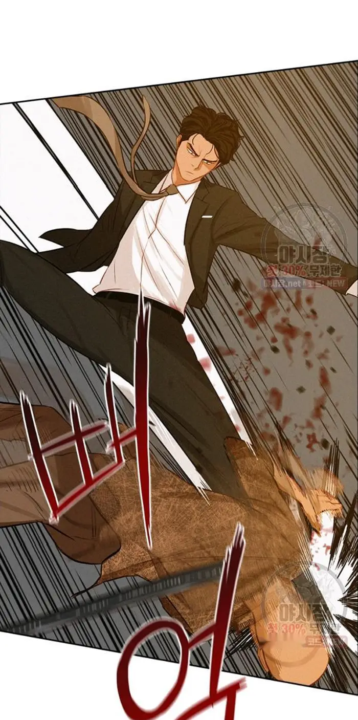 Read Lord of Money Es Manga Online