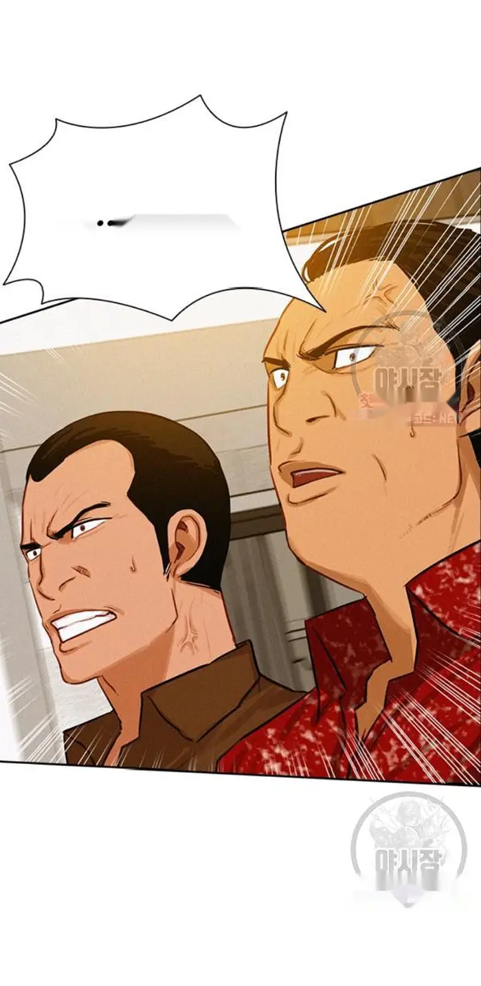 Read Lord of Money Es Manga Online
