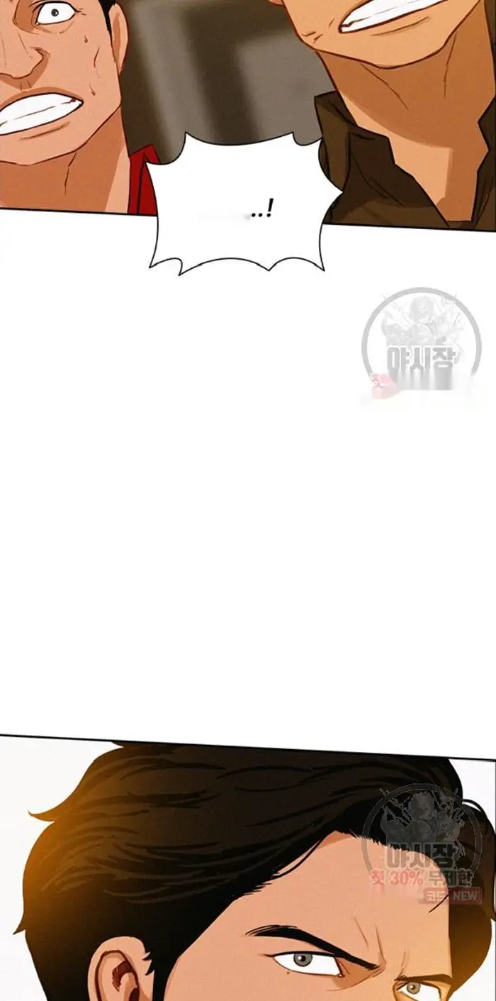 Read Lord of Money Es Manga Online