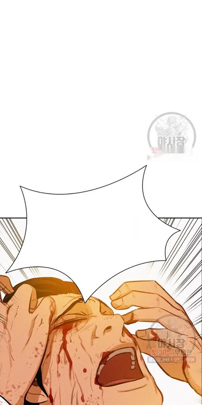 Read Lord of Money Es Manga Online