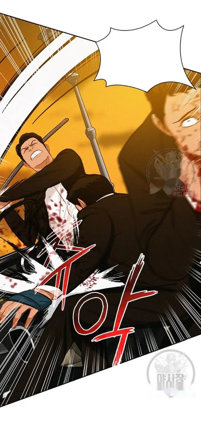 Read Lord of Money Es Manga Online