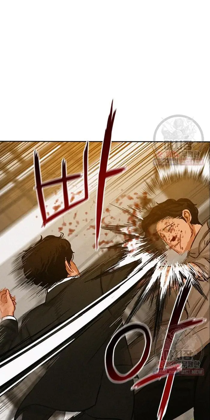 Read Lord of Money Es Manga Online