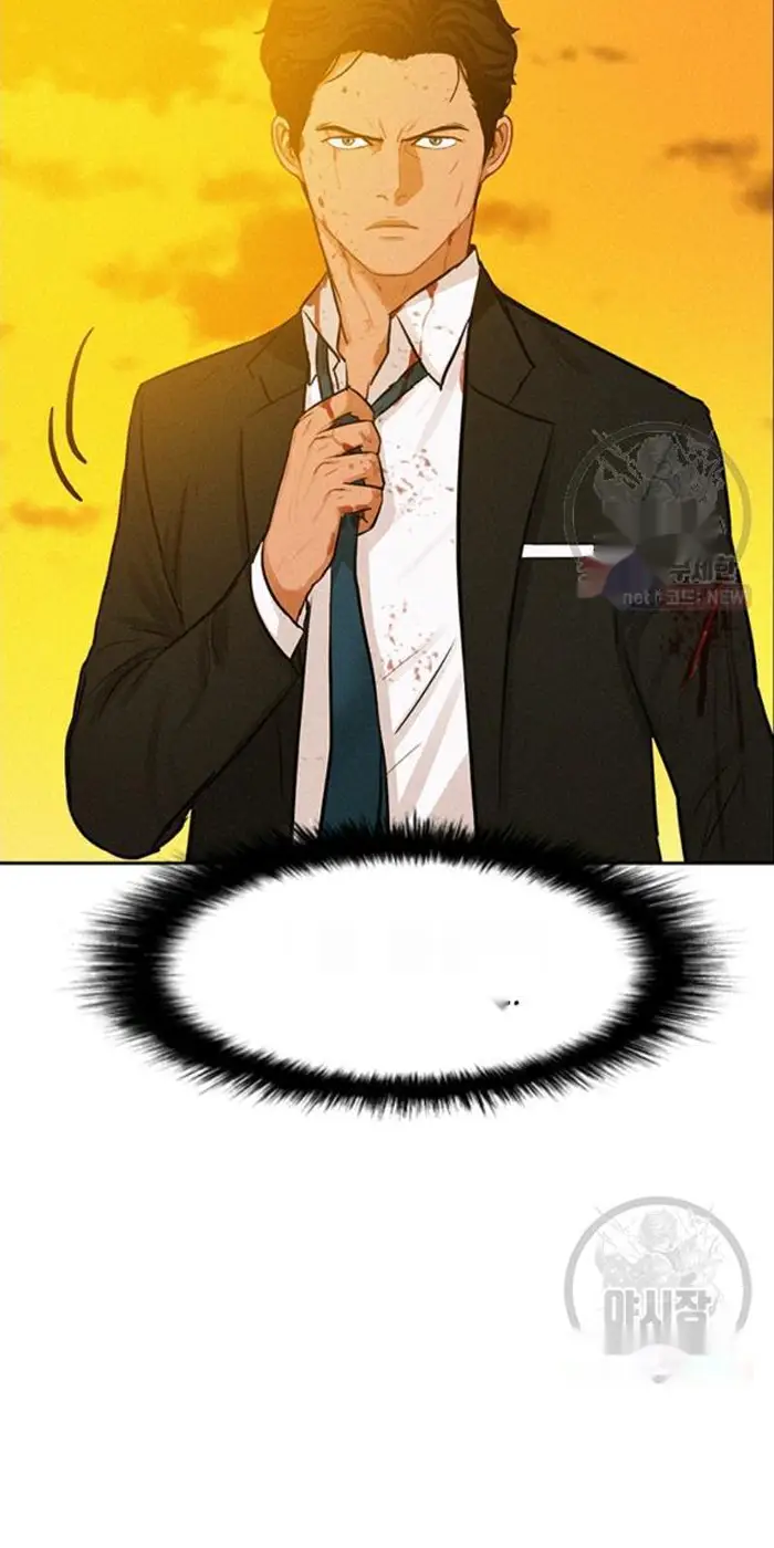 Read Lord of Money Es Manga Online