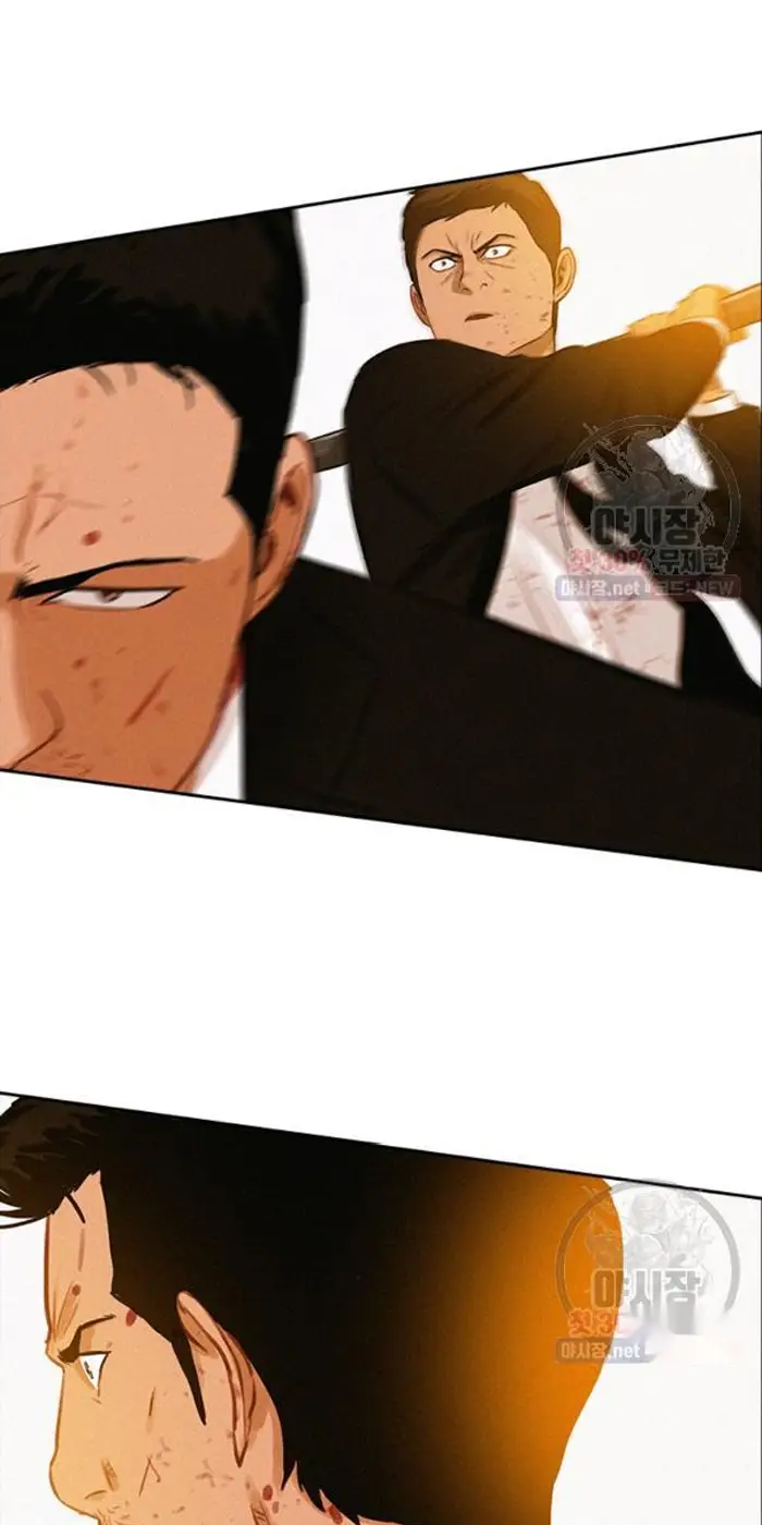 Read Lord of Money Es Manga Online