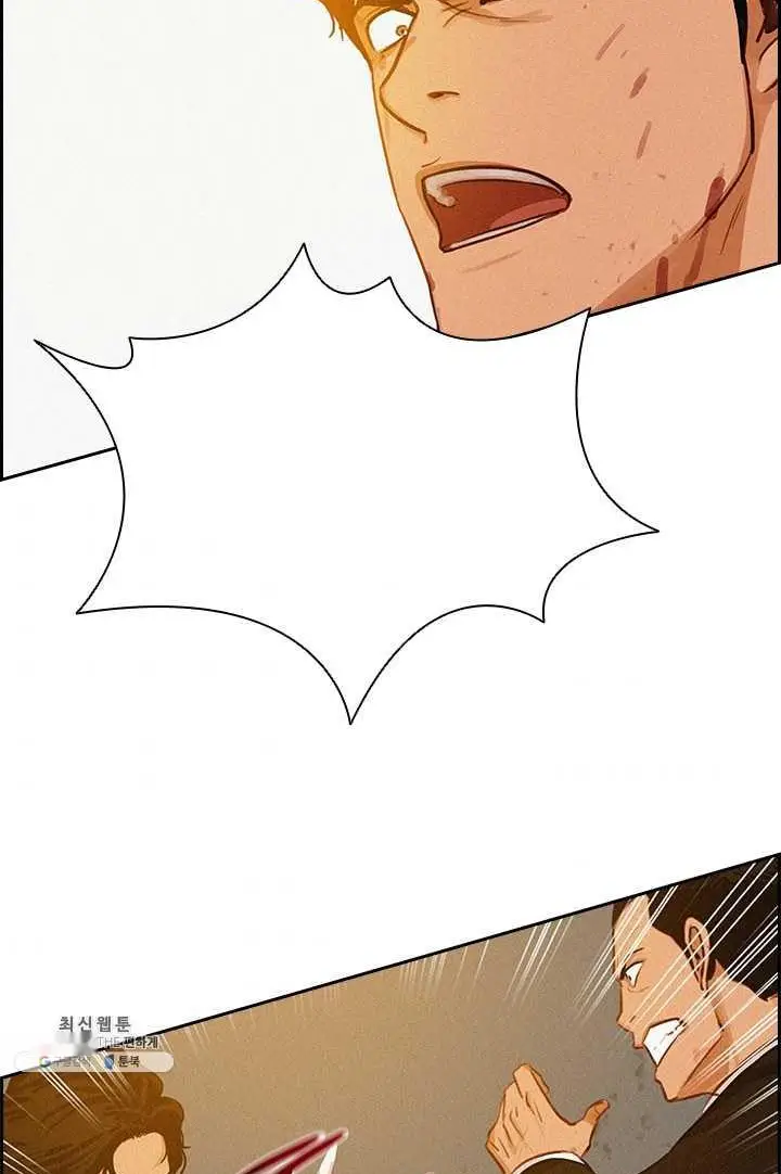Read Lord of Money Es Manga Online