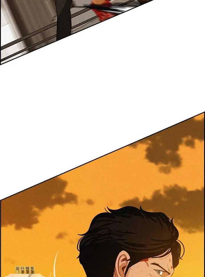 Read Lord of Money Es Manga Online