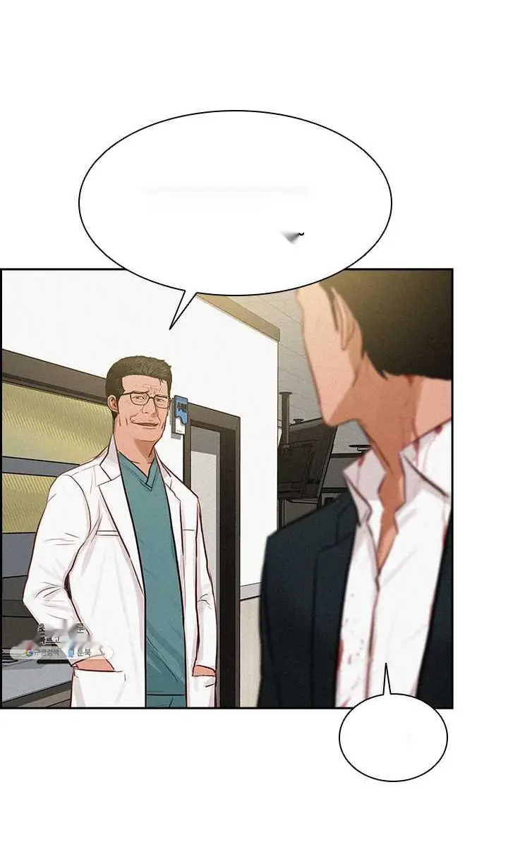 Read Lord of Money Es Manga Online