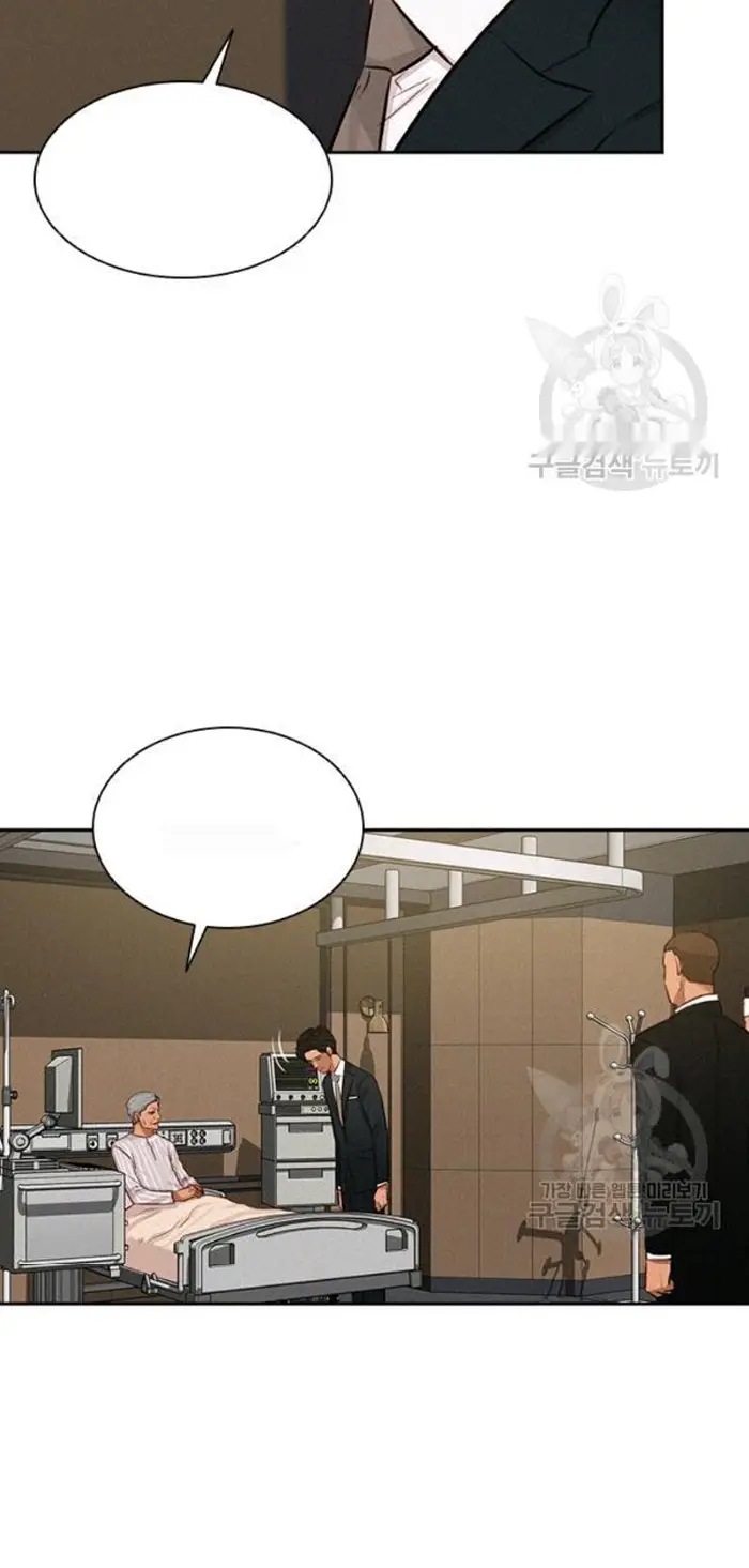 Read Lord of Money Es Manga Online