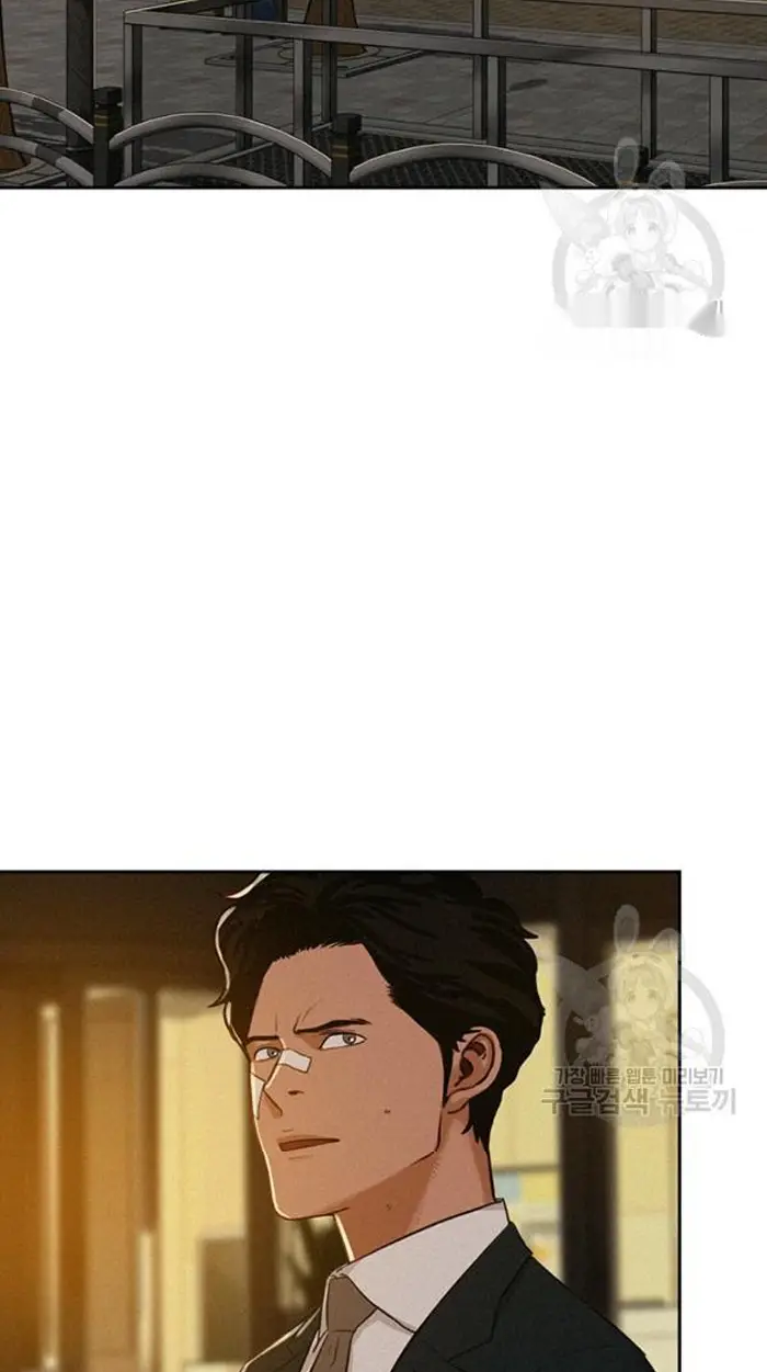 Read Lord of Money Es Manga Online
