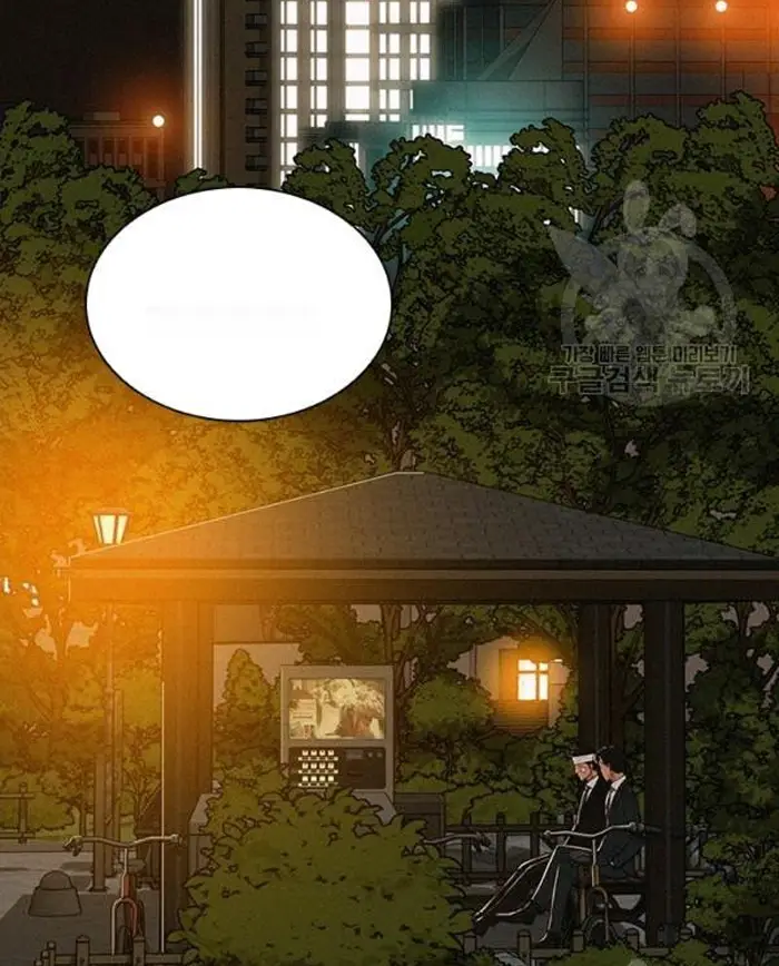 Read Lord of Money Es Manga Online