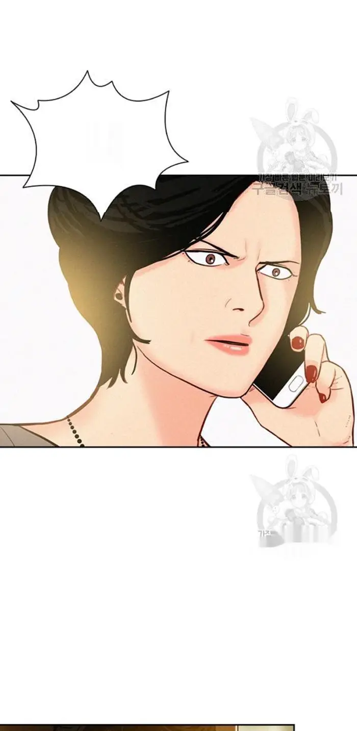 Read Lord of Money Es Manga Online