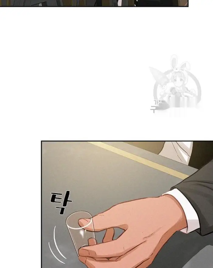 Read Lord of Money Es Manga Online