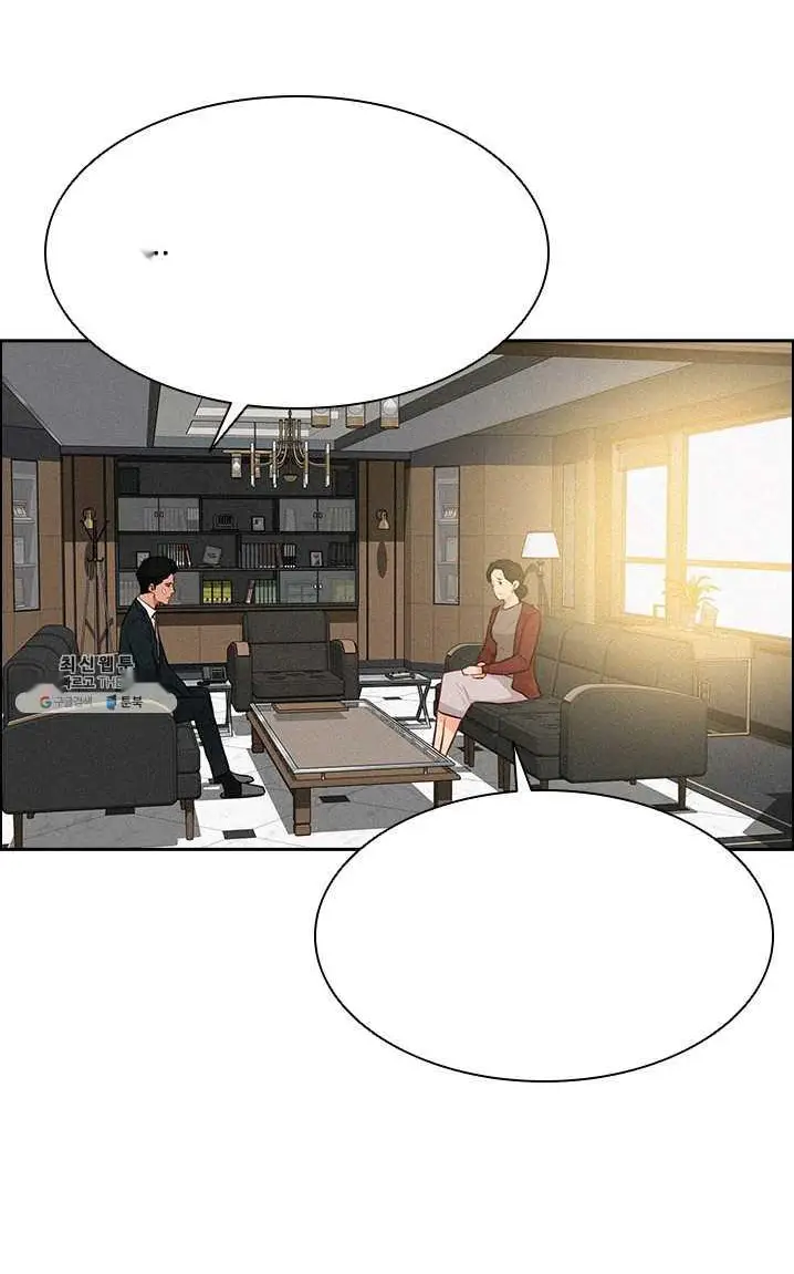 Read Lord of Money Es Manga Online