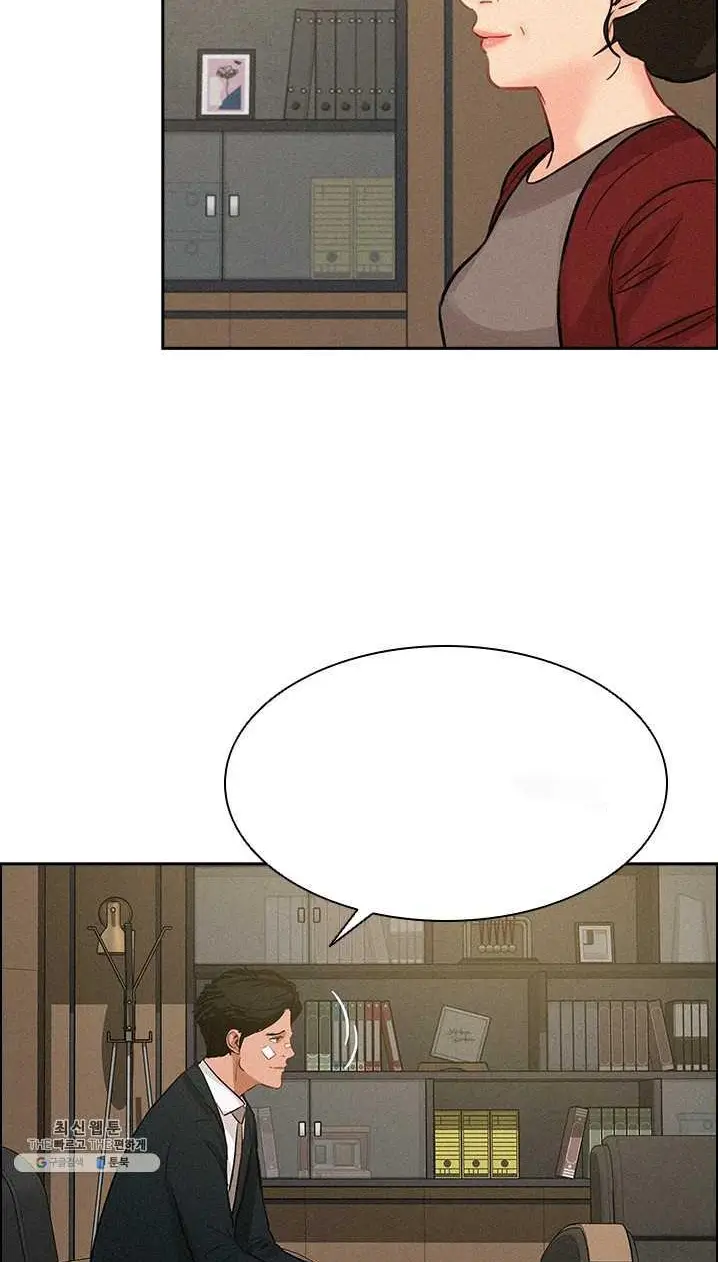 Read Lord of Money Es Manga Online