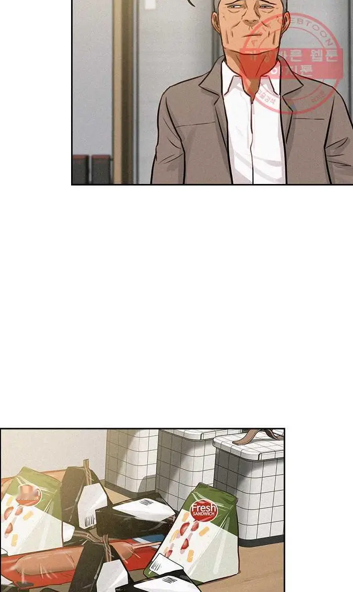 Read Lord of Money Es Manga Online