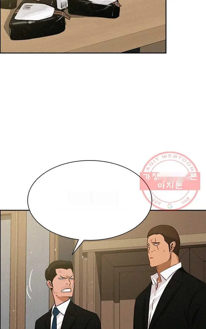 Read Lord of Money Es Manga Online