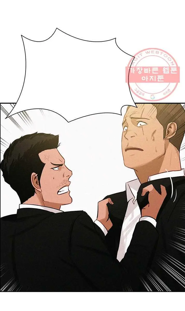 Read Lord of Money Es Manga Online