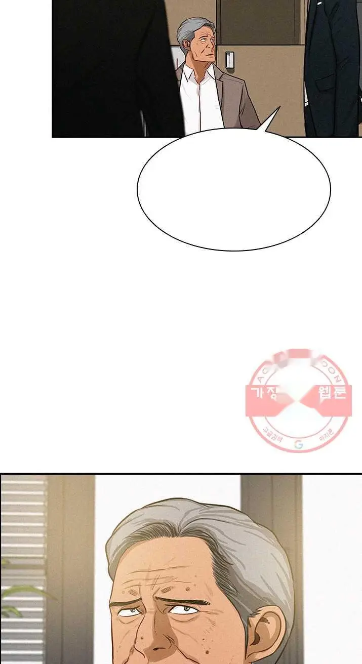 Read Lord of Money Es Manga Online