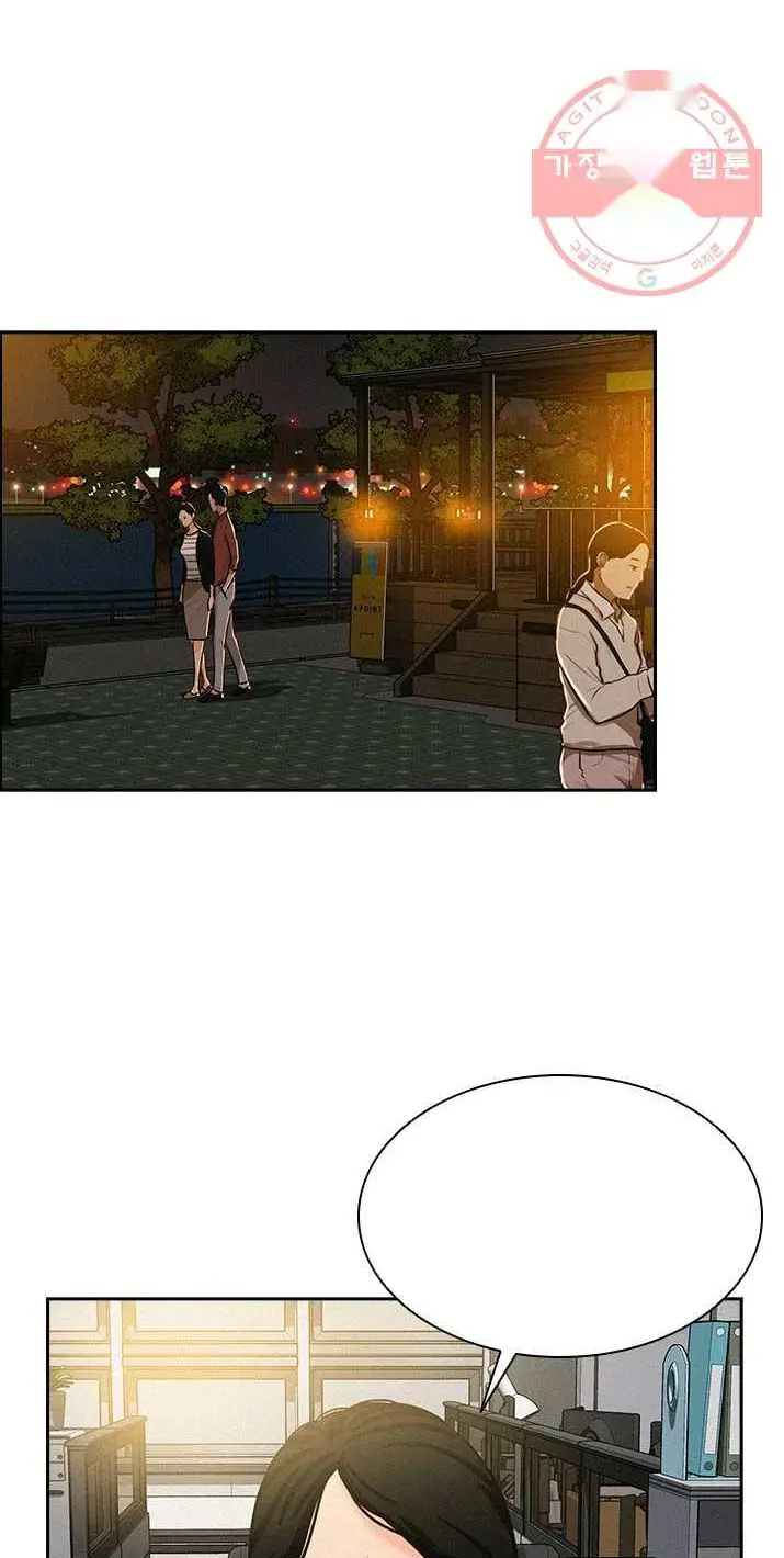 Read Lord of Money Es Manga Online