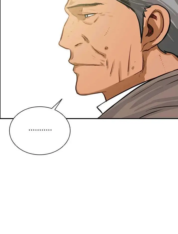Read Lord of Money Es Manga Online