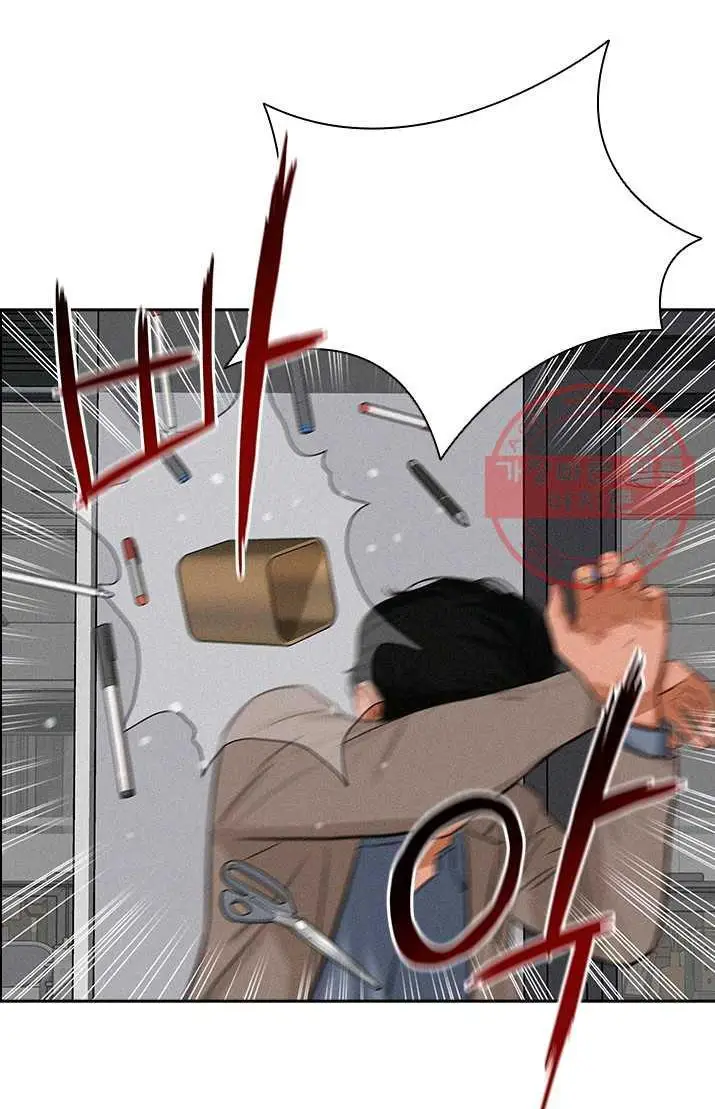 Read Lord of Money Es Manga Online