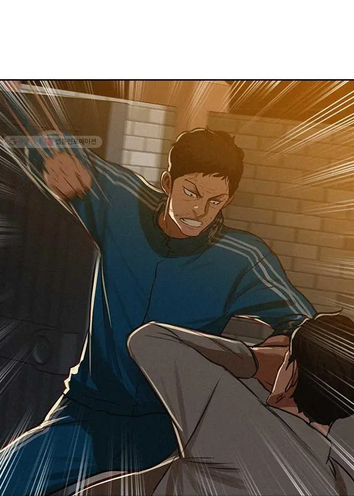 Read Lord of Money Es Manga Online