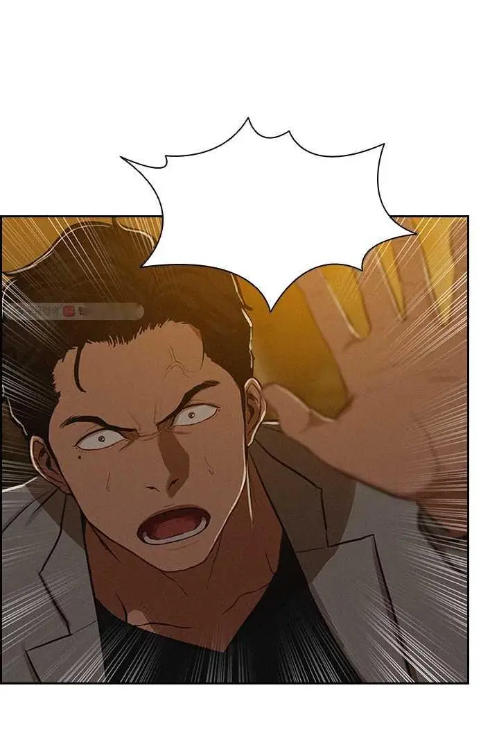 Read Lord of Money Es Manga Online