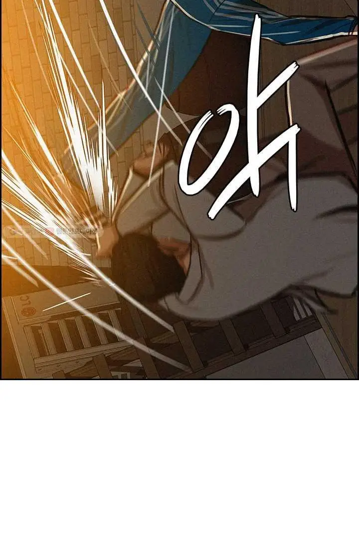 Read Lord of Money Es Manga Online