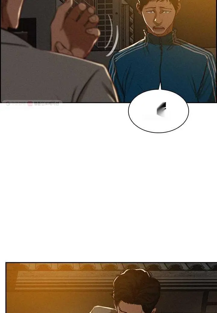 Read Lord of Money Es Manga Online