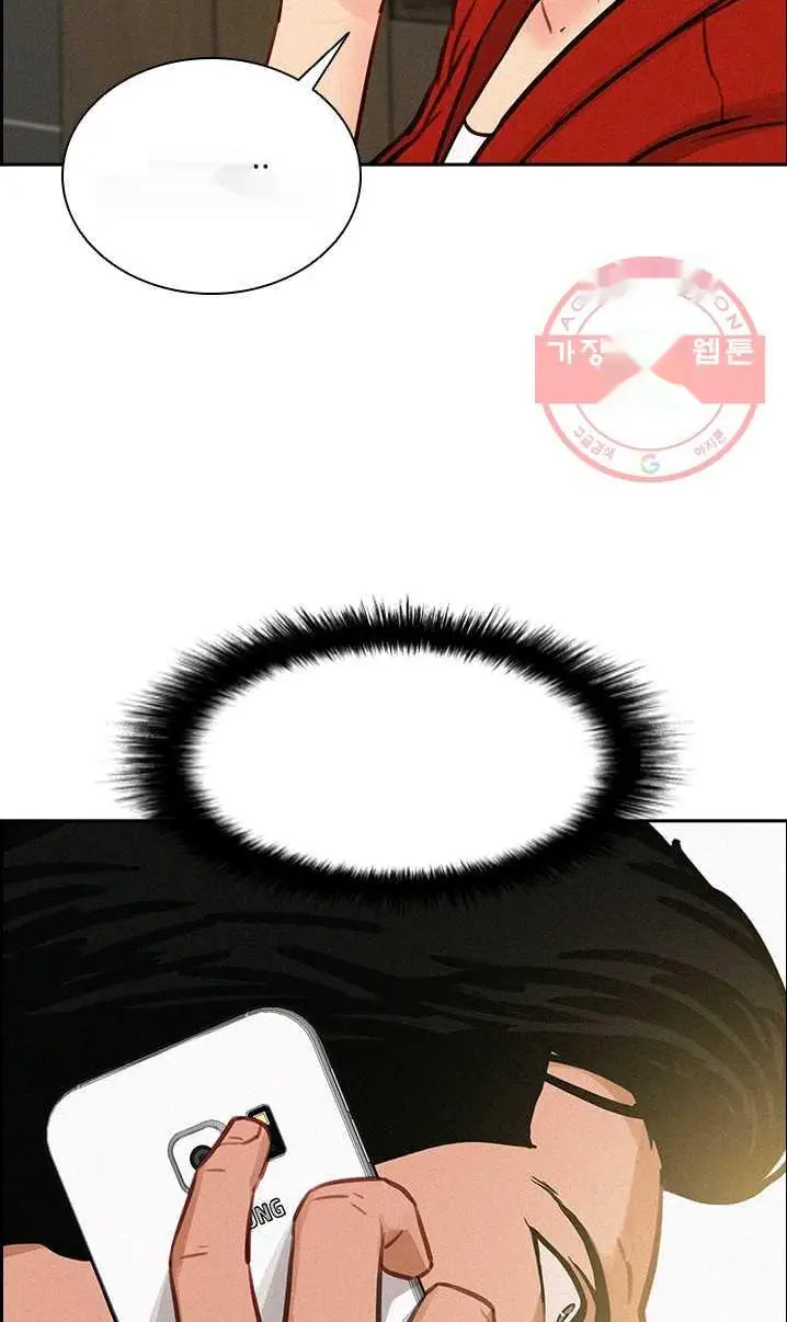 Read Lord of Money Es Manga Online