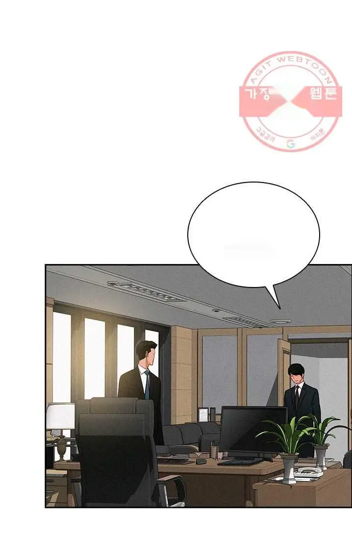 Read Lord of Money Es Manga Online