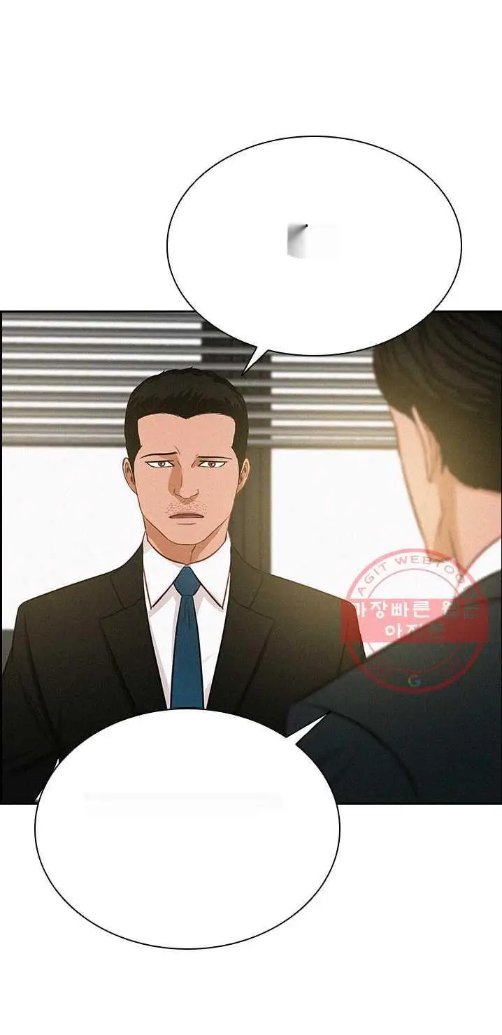 Read Lord of Money Es Manga Online