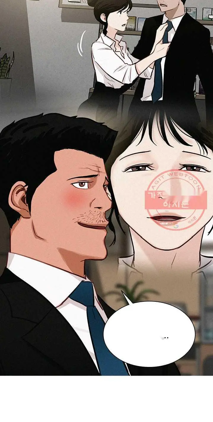 Read Lord of Money Es Manga Online