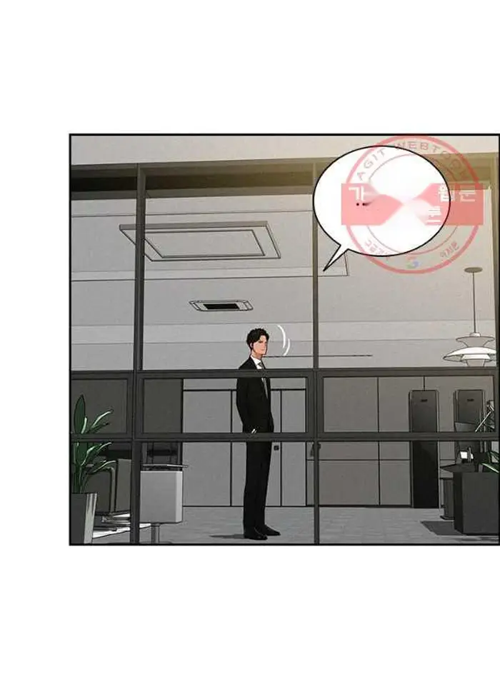 Read Lord of Money Es Manga Online