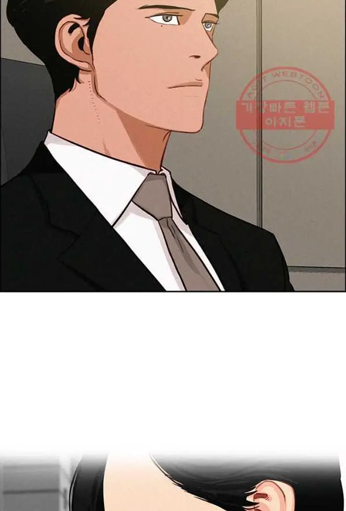 Read Lord of Money Es Manga Online