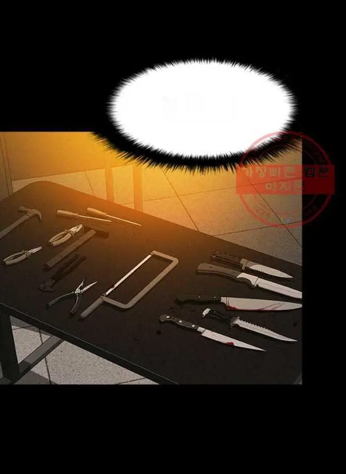 Read Lord of Money Es Manga Online
