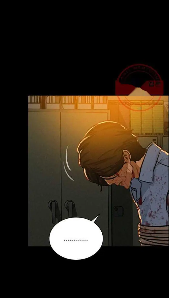 Read Lord of Money Es Manga Online