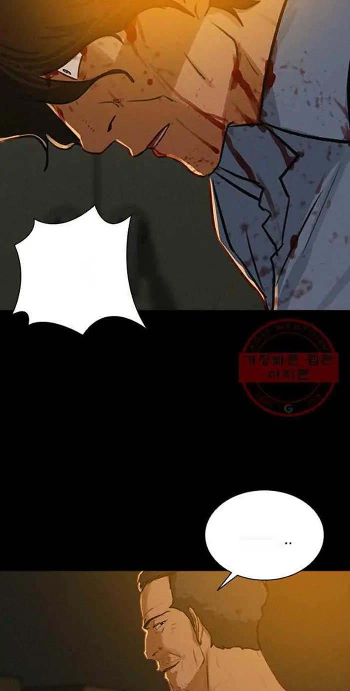 Read Lord of Money Es Manga Online