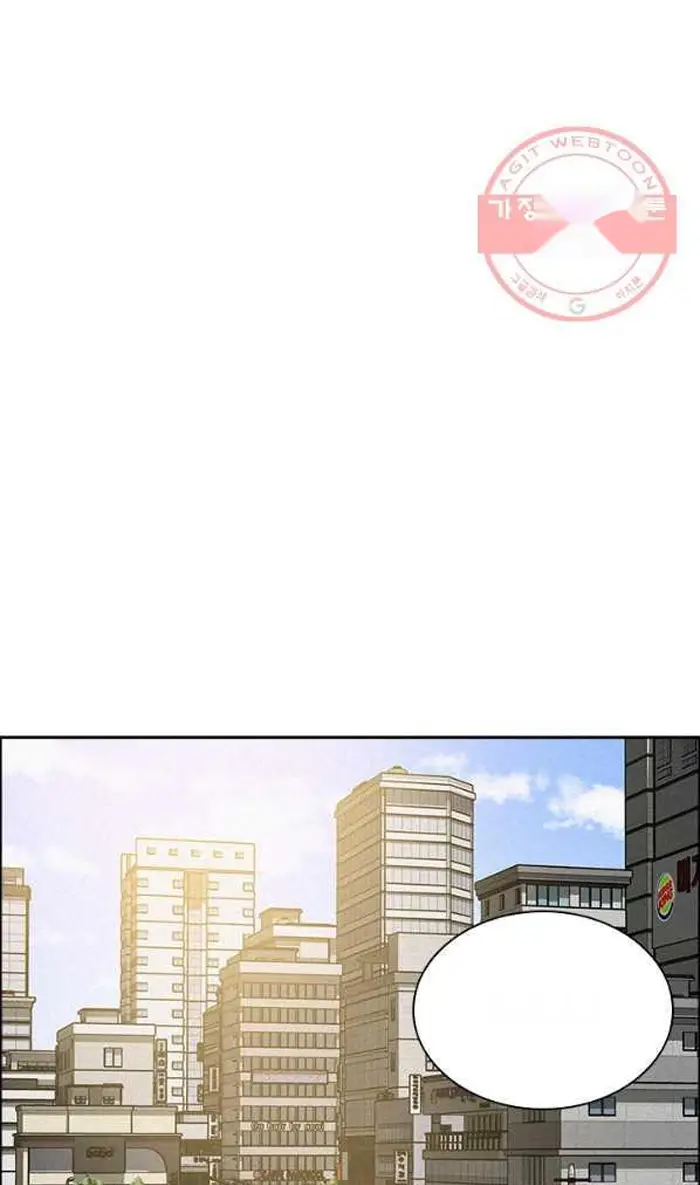 Read Lord of Money Es Manga Online
