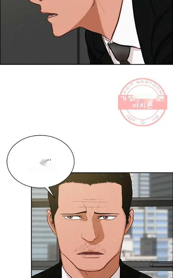 Read Lord of Money Es Manga Online