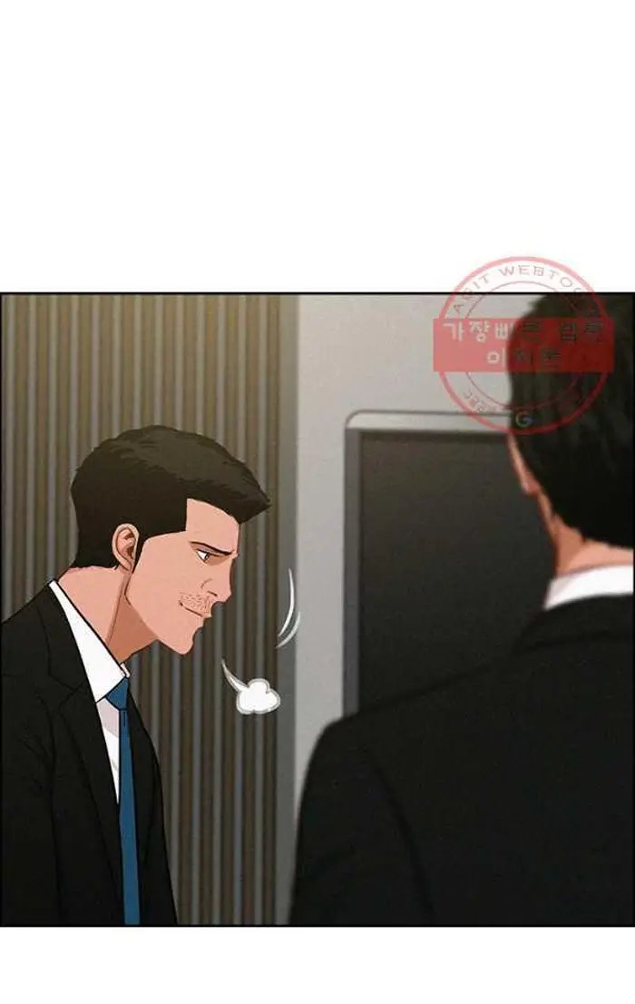 Read Lord of Money Es Manga Online