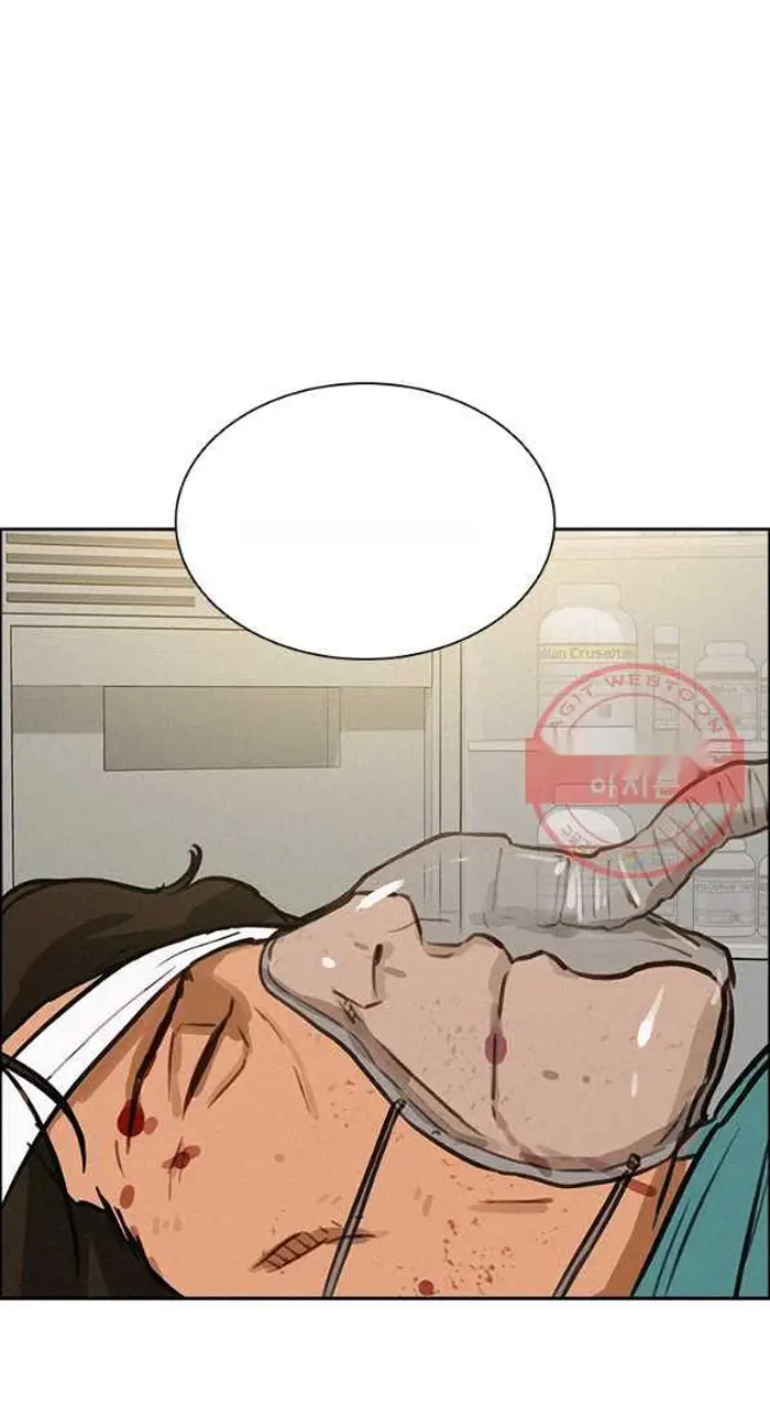 Read Lord of Money Es Manga Online
